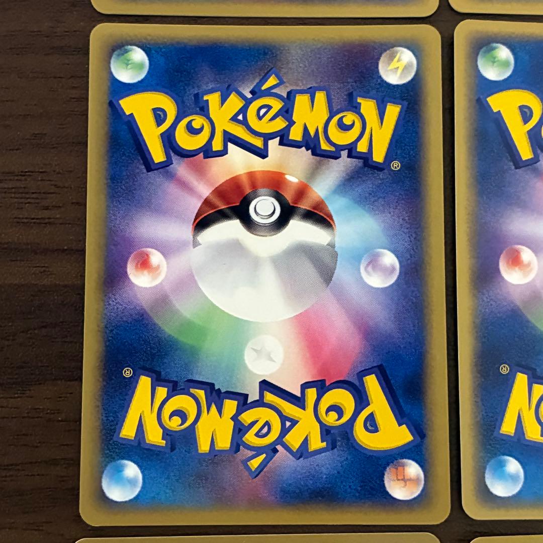 ポケモンカード　ADV まとめ売り　ex デルタ種　プロモ