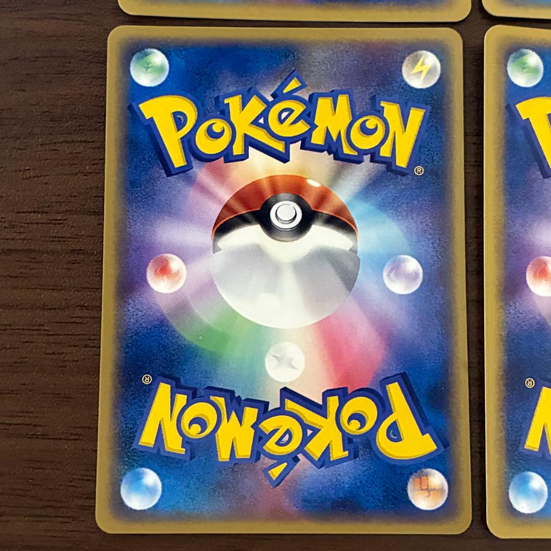 ポケモンカード　ADV まとめ売り　ex デルタ種　プロモ