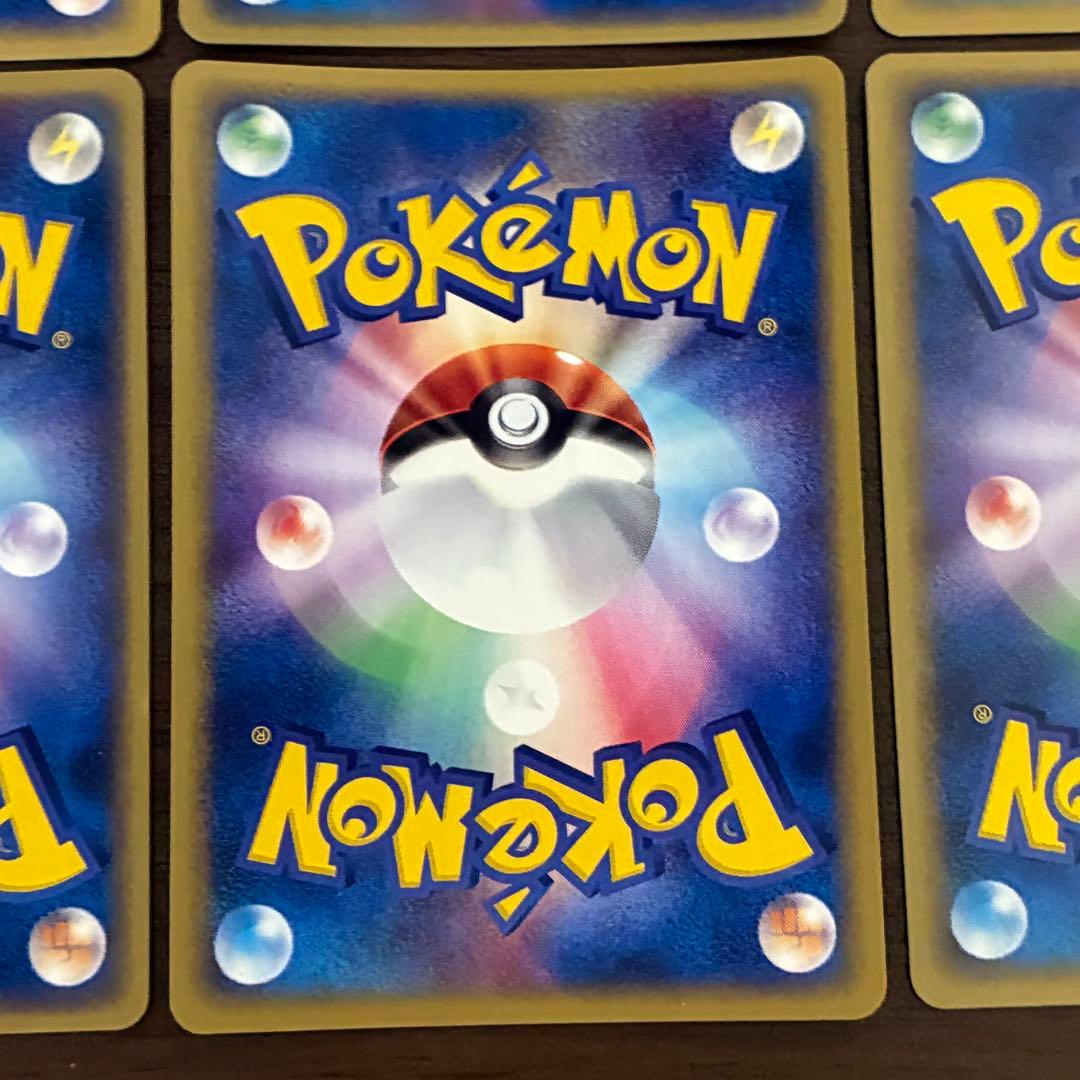 ポケモンカード　ADV まとめ売り　ex デルタ種　プロモ