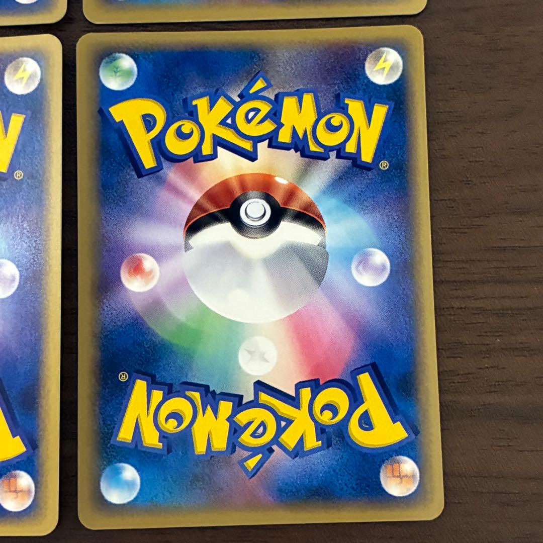 ポケモンカード　ADV まとめ売り　ex デルタ種　プロモ