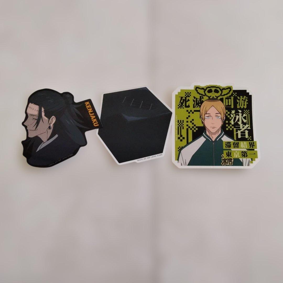 1番くじ　呪術廻戦 死滅回遊〜壱　ビッグアクスタA.B.C.D.E.賞