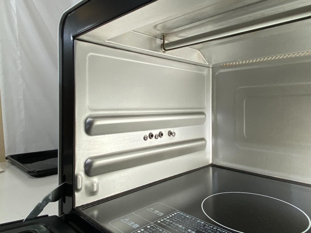 HITACHI 加熱水蒸気オーブンレンジMRO-JT230(W) 2020年製