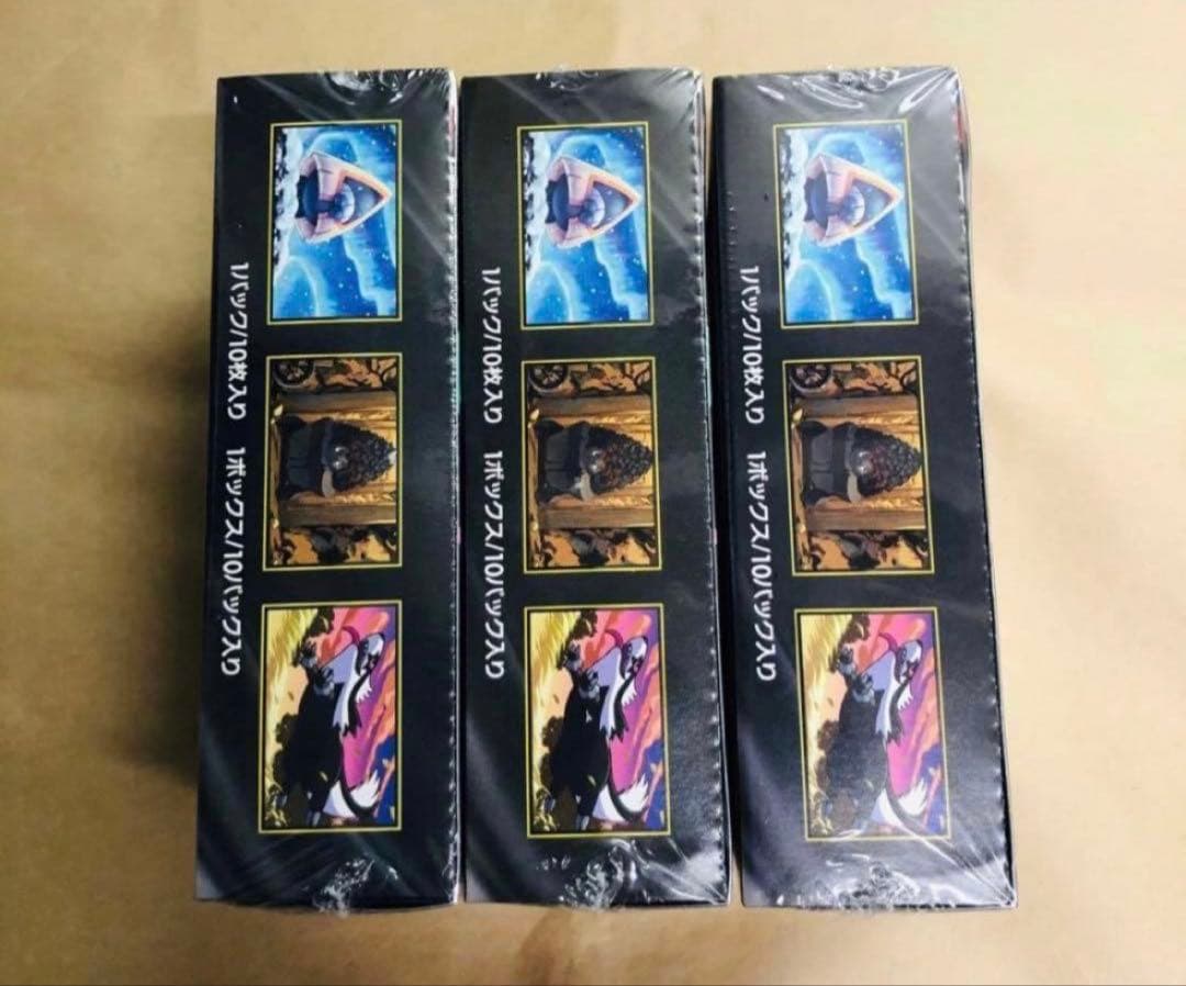 ポケカ　MEGAドリームex 3ボックス　シュリンク付