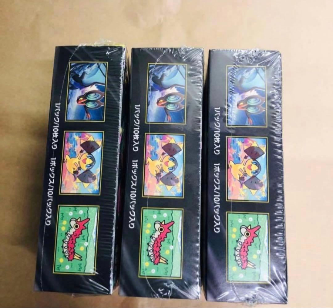 ポケカ　MEGAドリームex 3ボックス　シュリンク付