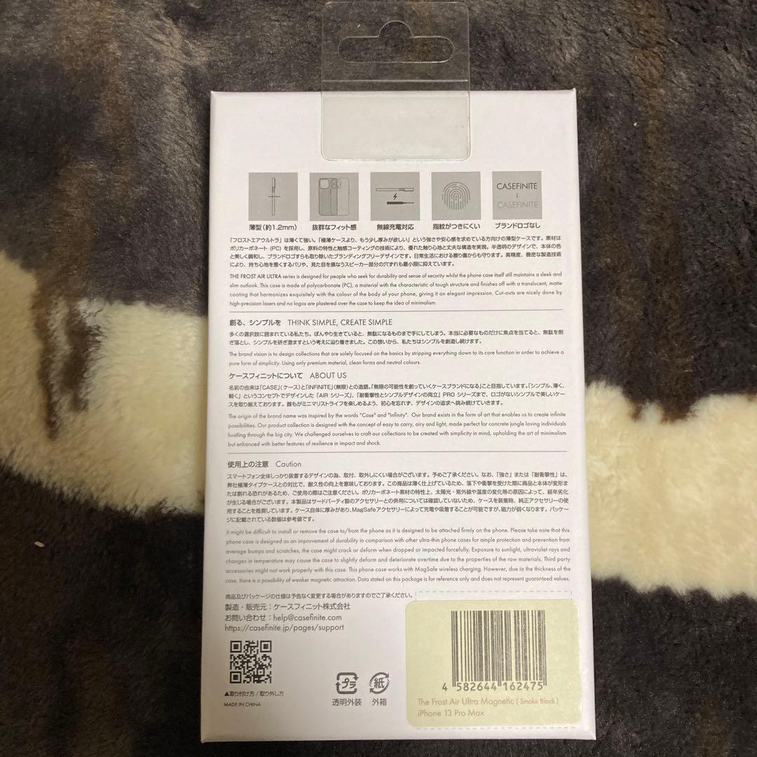 iPhoneアクセサリー iPhone13ProMAX