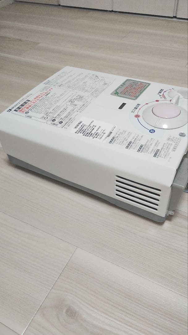 【美品・動作良好】GQ-531MW 2021年製 都市ガス用 清掃済・電池付