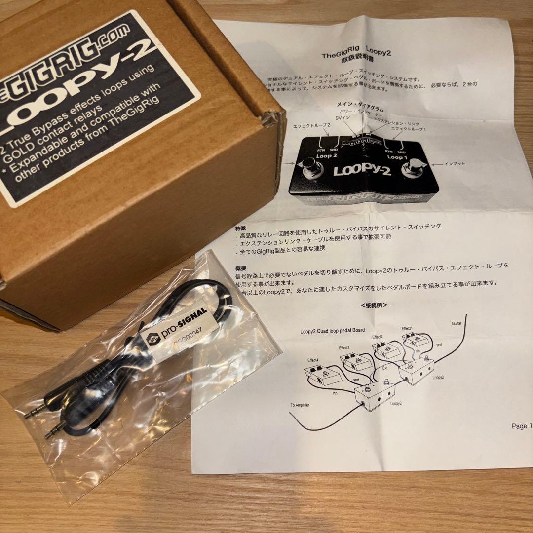 GIGRIG Loopy-2 / 2ループスイッチャー