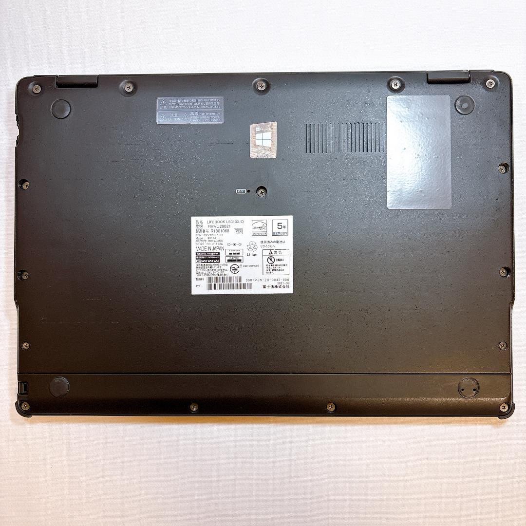 ★超軽量870g・タッチ★ 富士通 日本製 ノートPC U9310X/D 896