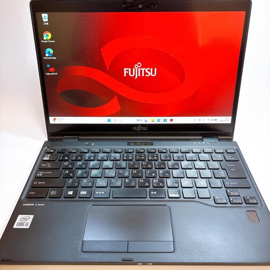★超軽量870g・タッチ★ 富士通 日本製 ノートPC U9310X/D 896