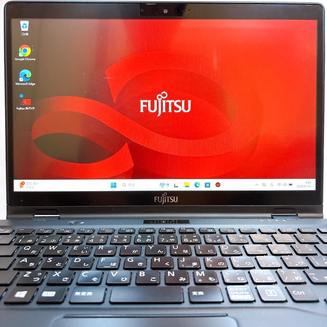 ★超軽量870g・タッチ★ 富士通 日本製 ノートPC U9310X/D 896