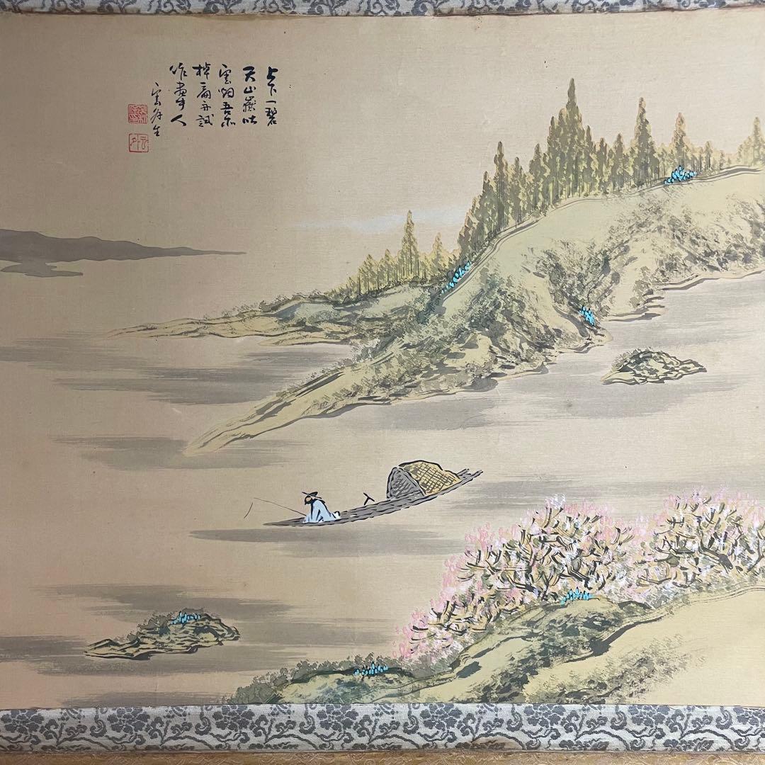 中国画 掛軸 まとめ売り