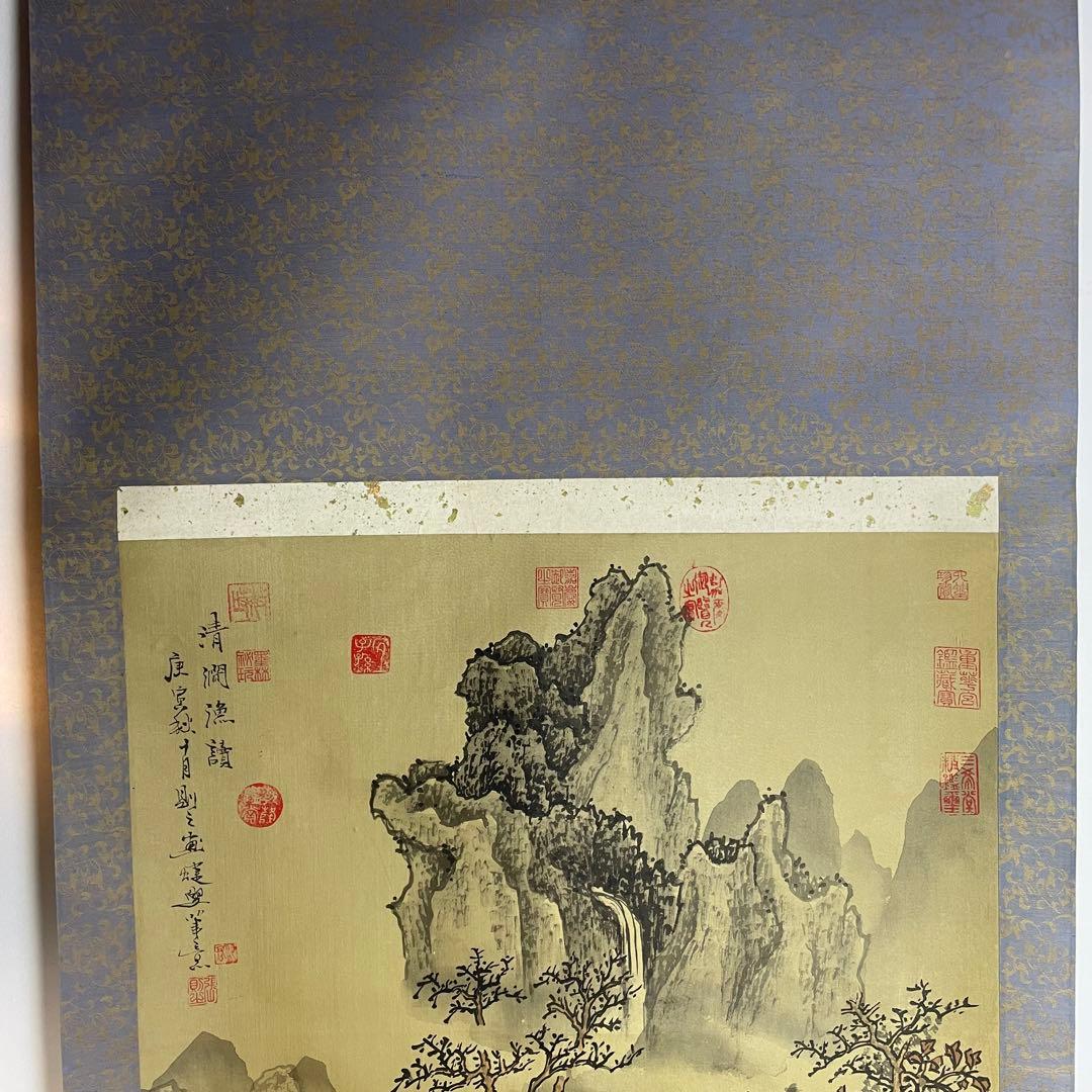 中国画 掛軸 まとめ売り