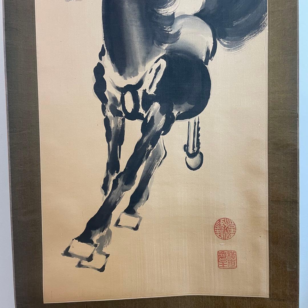 中国画 掛軸 まとめ売り