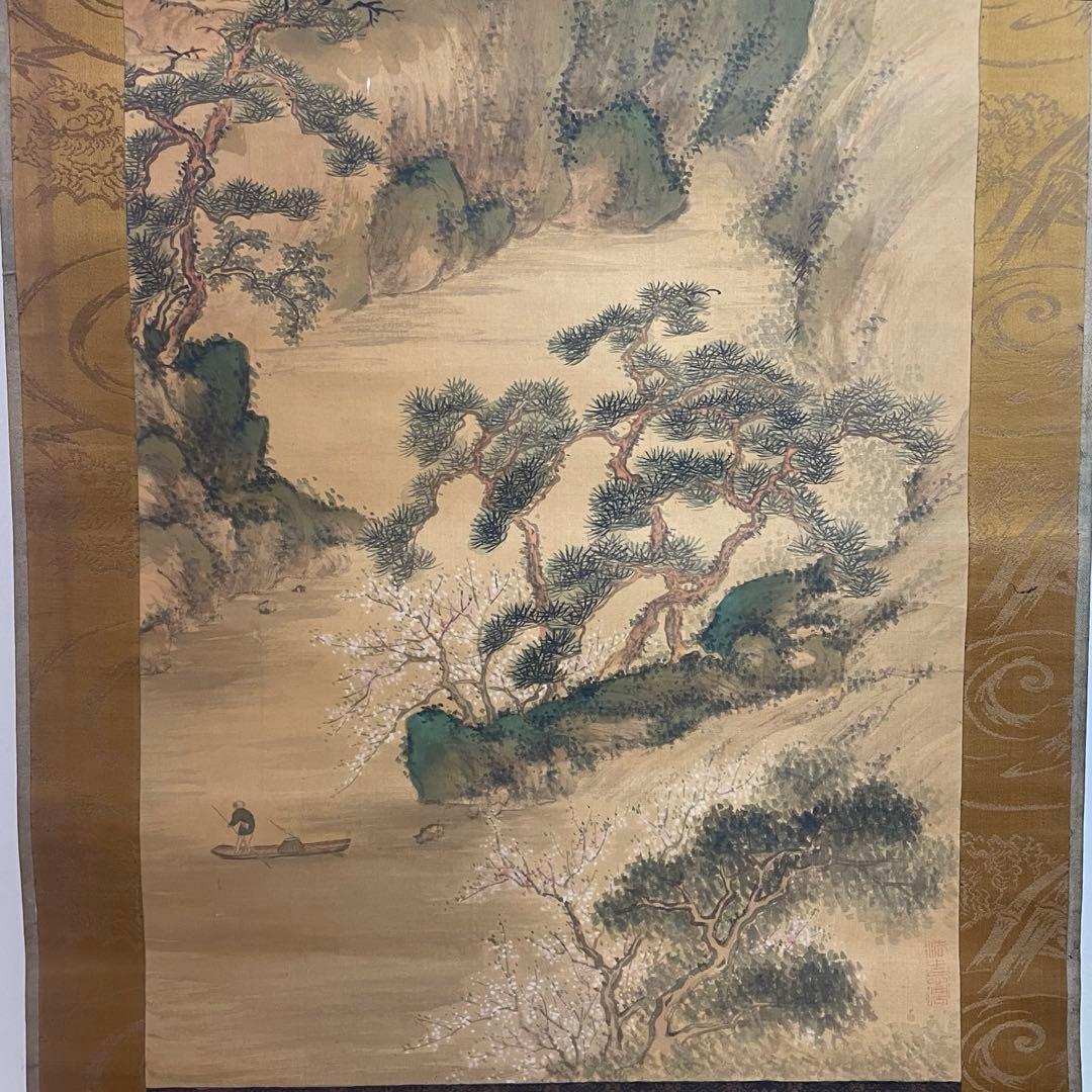 中国画 掛軸 まとめ売り