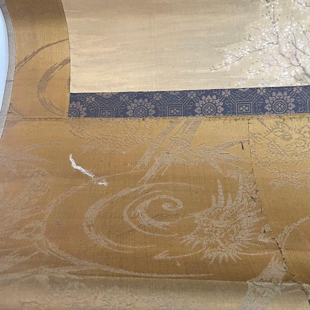 中国画 掛軸 まとめ売り