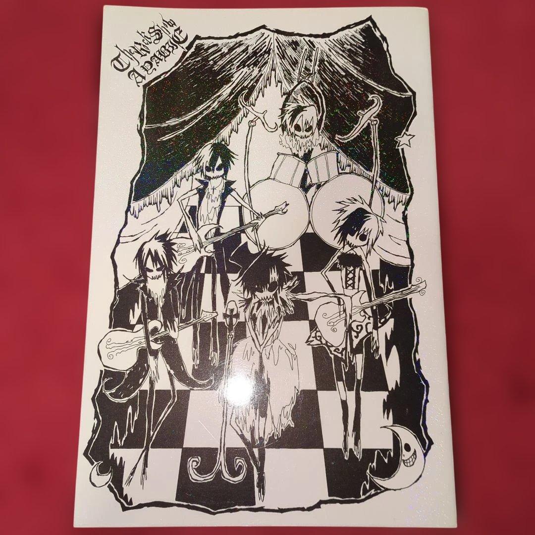 アヤビエ彩冷えるツアーパンフレット写真集　4冊セット おまけつき