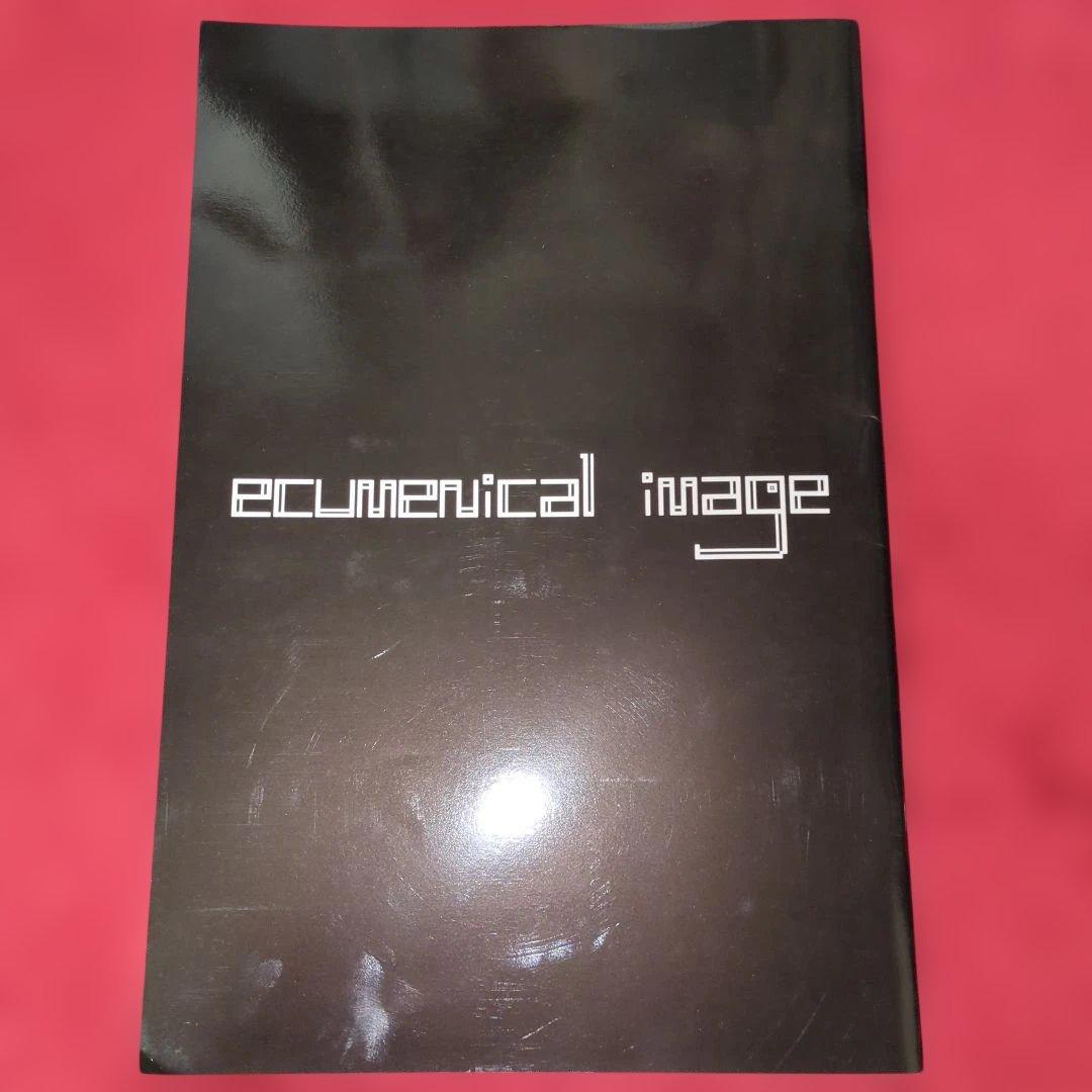 アヤビエ彩冷えるツアーパンフレット写真集　4冊セット おまけつき