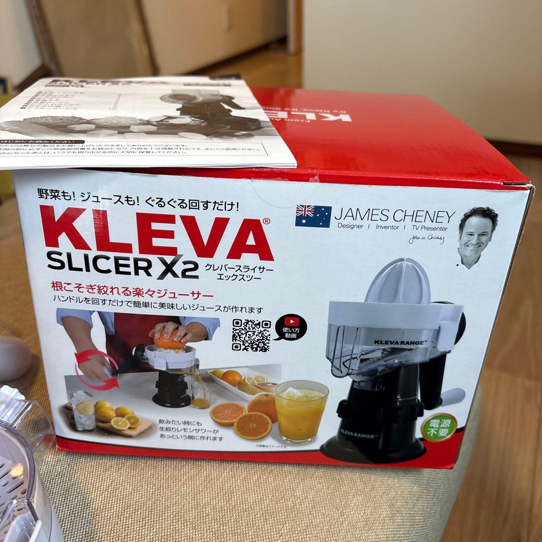 KLEVA SLICER X2 多機能調理器具 セット