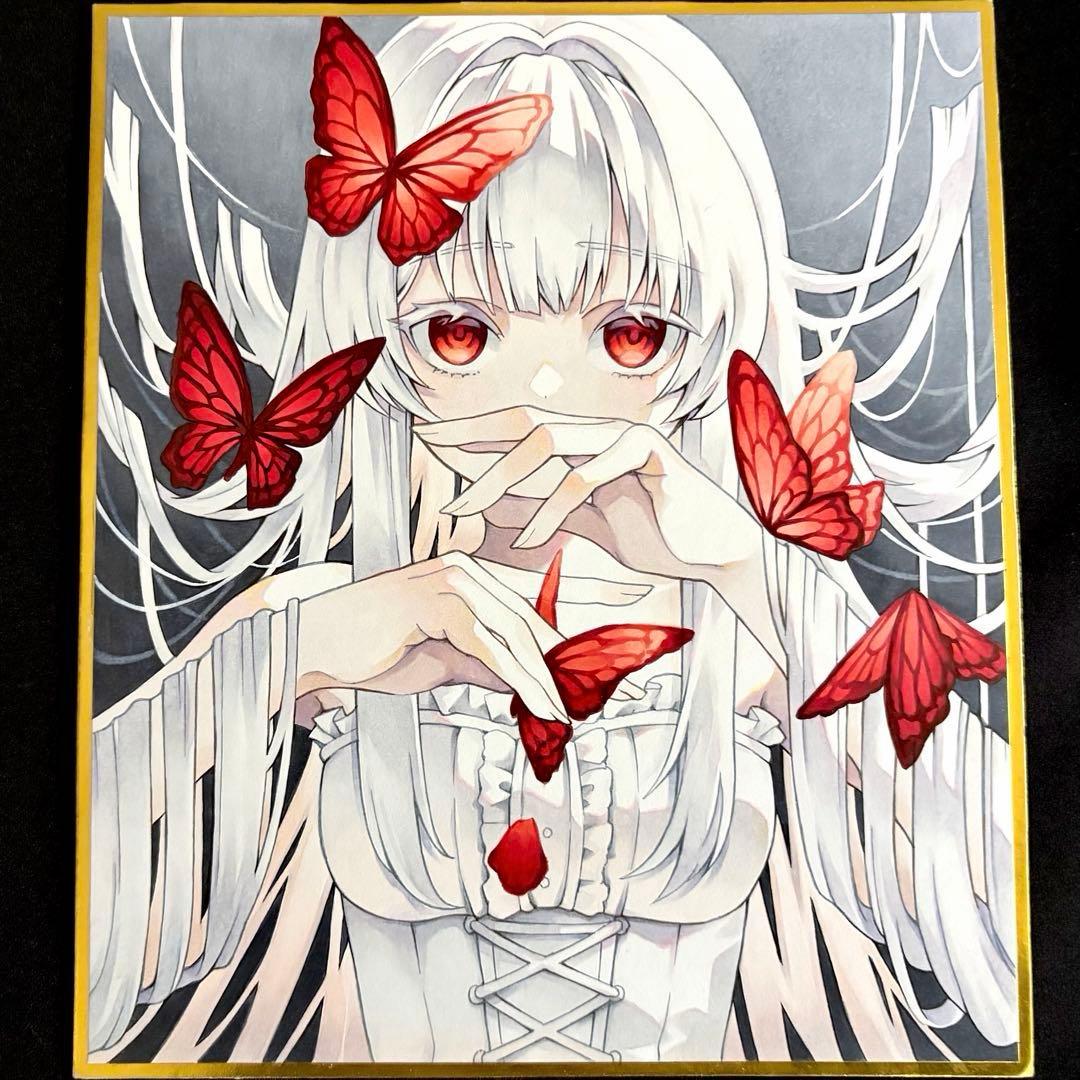 手描き オリジナル アナログイラスト【中色紙】