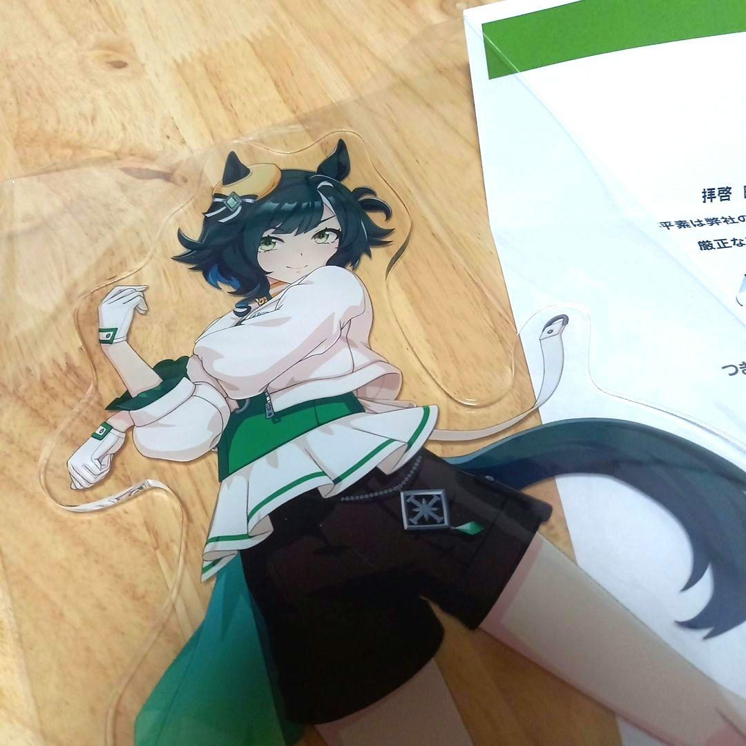 非売品 限定100体 当選品 ウマ娘 キセキ アクリルスタンド アクスタ 競馬