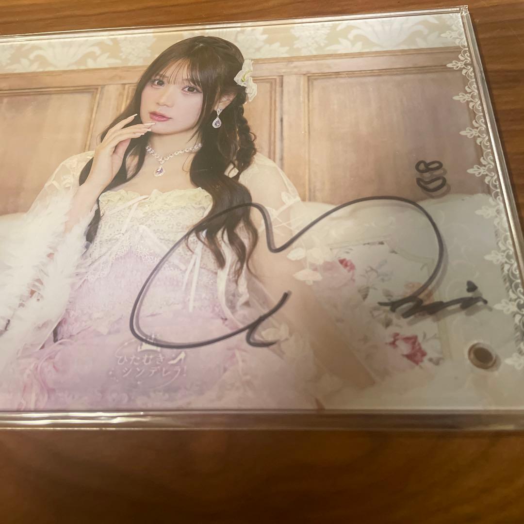 CUTIE STREET ラッフルくじA賞 古澤里紗 サイン入り アクリルパネル