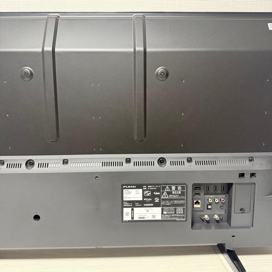 全国送料込フナイ43型Fire TV搭載4Kスマートテレビ