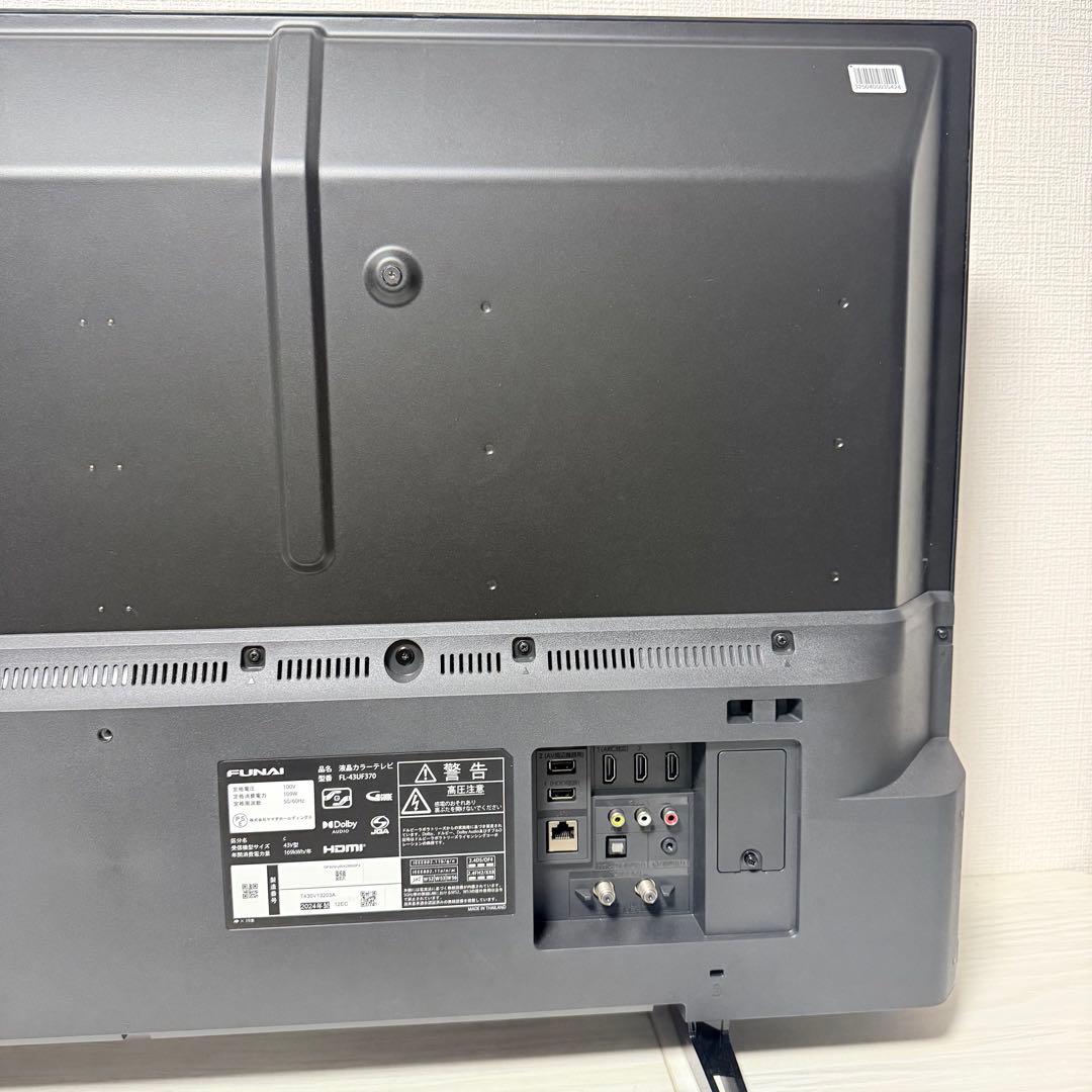 全国送料込フナイ43型Fire TV搭載4Kスマートテレビ