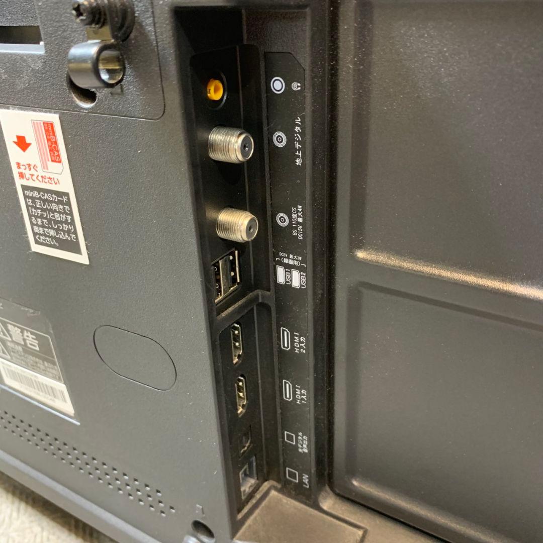 J251 IRIS OHYAMA ハイビジョン液晶テレビ LT-32C320B