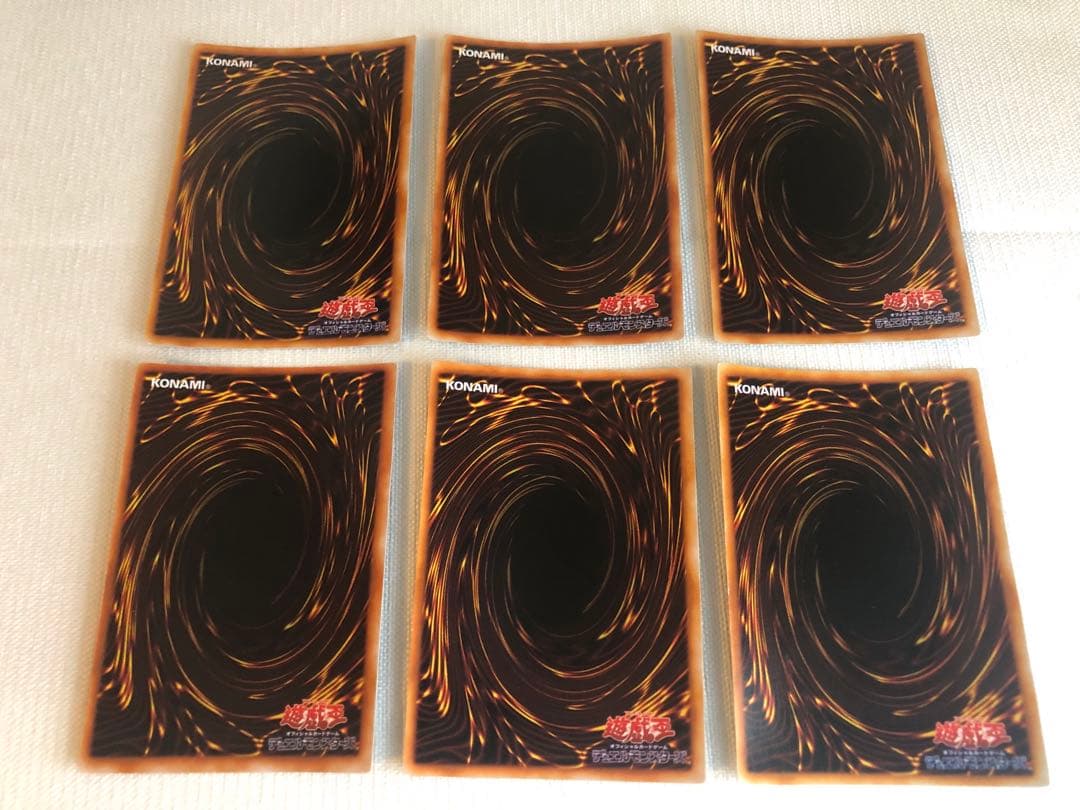 カ*キ様 【遊戯王カード】初期ホーリー・エルフ等スーパー×6枚