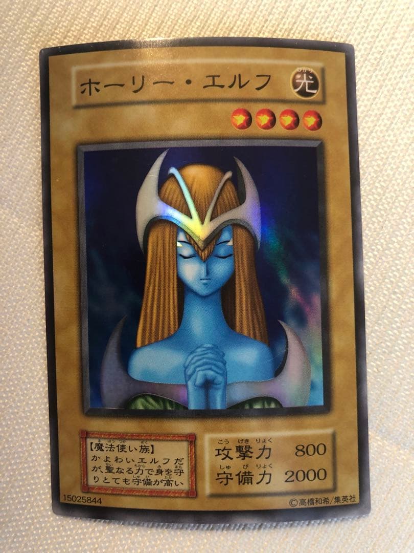 カ*キ様 【遊戯王カード】初期ホーリー・エルフ等スーパー×6枚