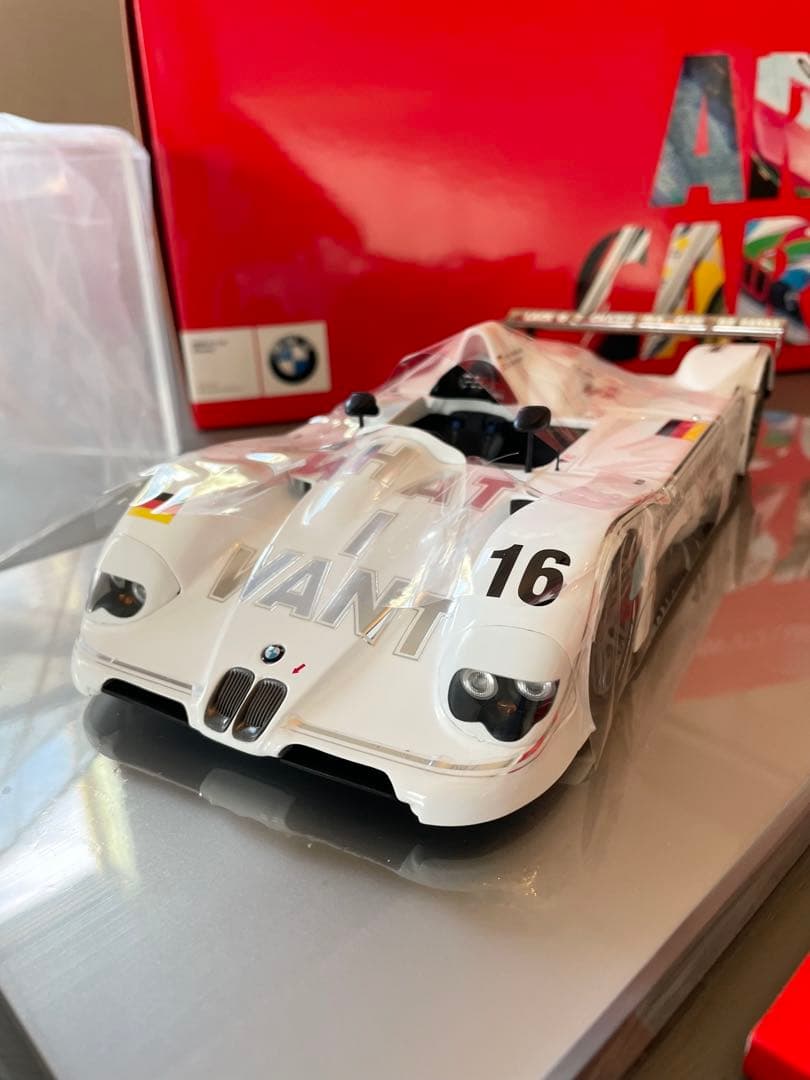  V12 LMR Art Car Museum Edition アートカー