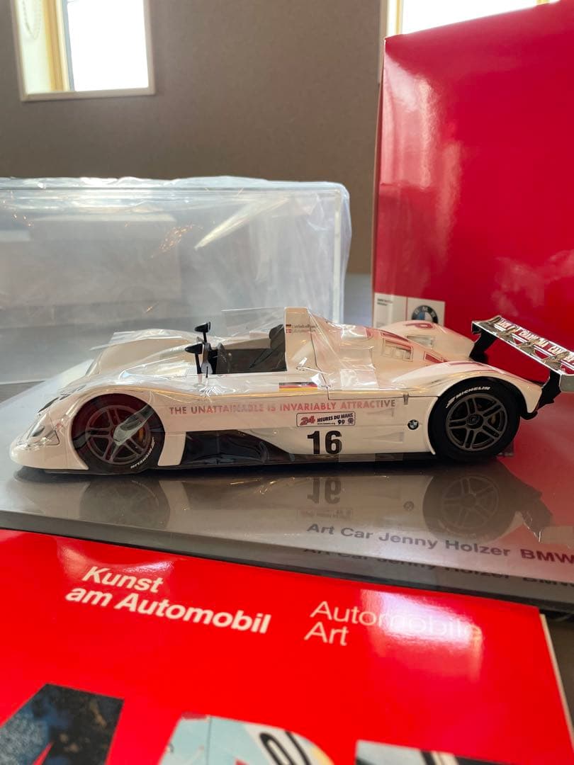  V12 LMR Art Car Museum Edition アートカー