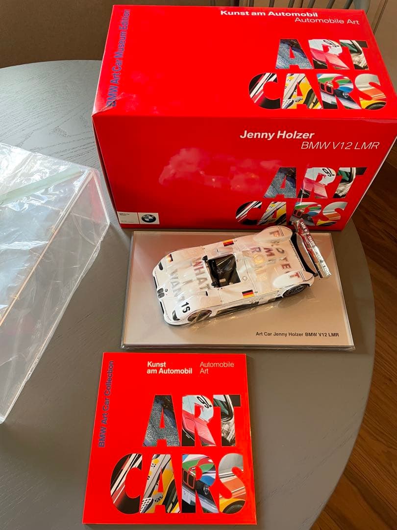  V12 LMR Art Car Museum Edition アートカー