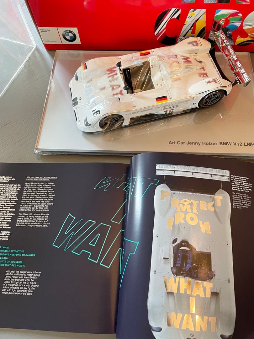  V12 LMR Art Car Museum Edition アートカー