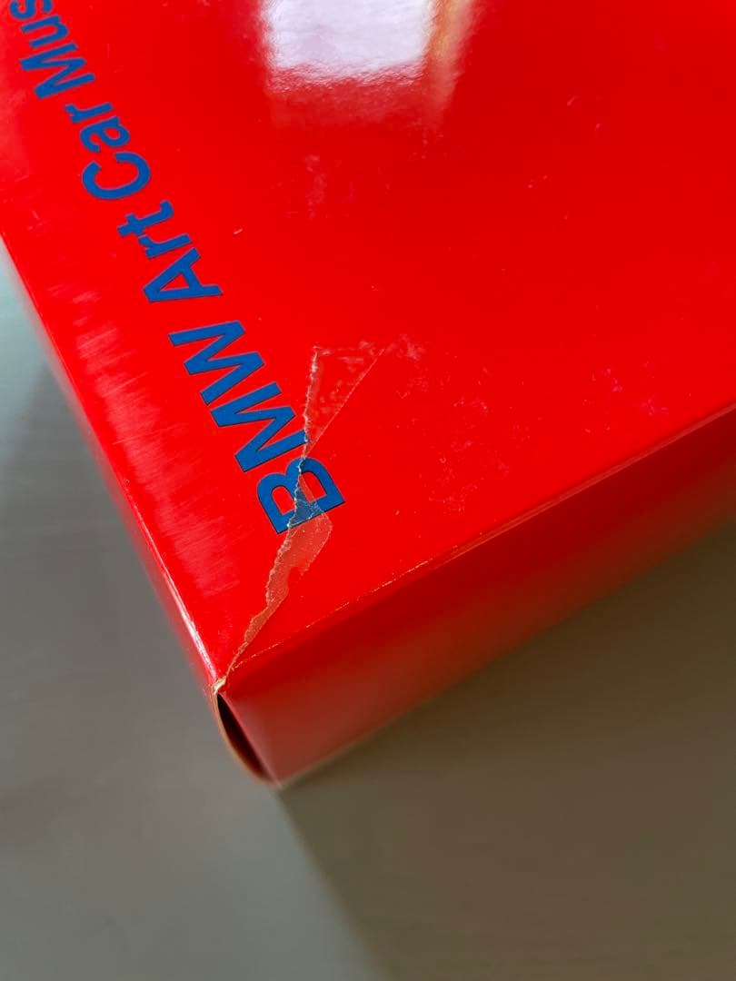  V12 LMR Art Car Museum Edition アートカー