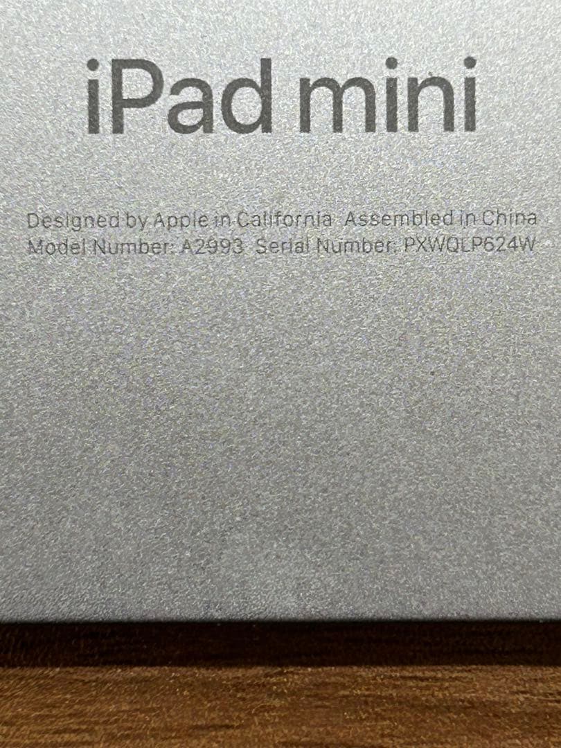 [TAKU] iPad mini 本体