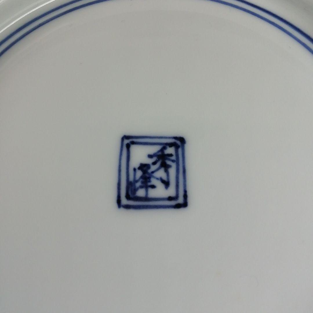 Ｗ３２９　水指　『色絵　鳳凰』『林秀峰 造』　共箱　茶道具