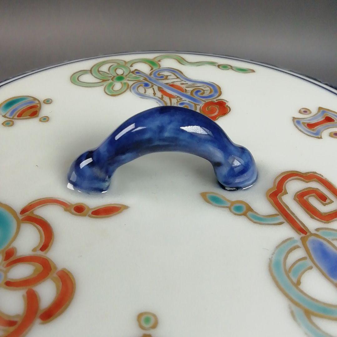 Ｗ３２９　水指　『色絵　鳳凰』『林秀峰 造』　共箱　茶道具