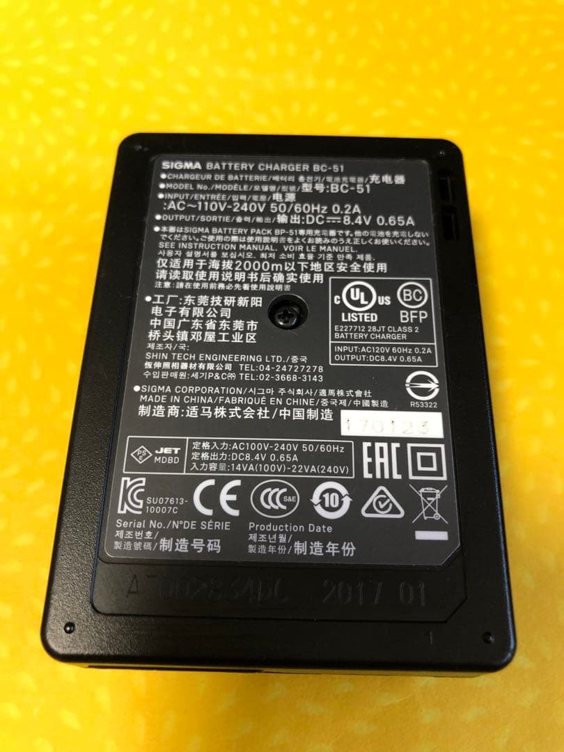 SIGMA純正のAC充電器⭐️BC-51✴︎シグマ✴︎匿名配送品