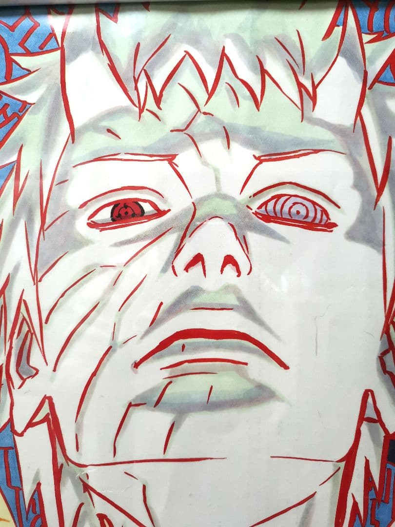 NARUTO ナルト ポスター