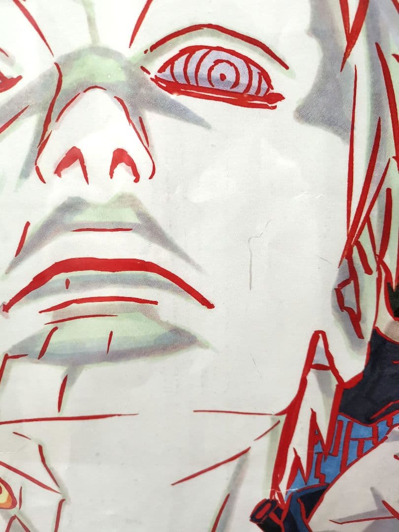 NARUTO ナルト ポスター