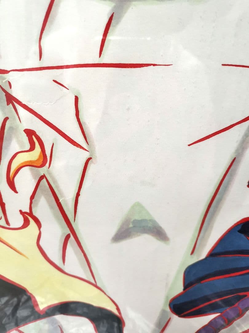 NARUTO ナルト ポスター