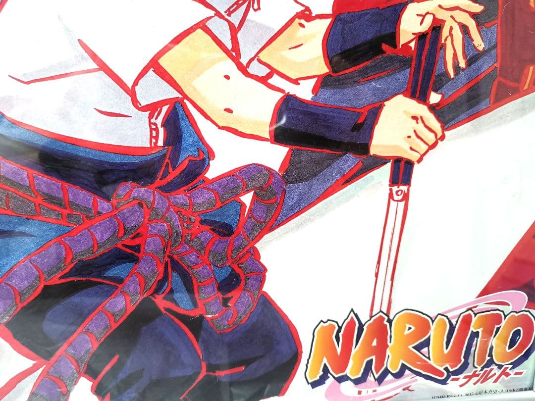 NARUTO ナルト ポスター