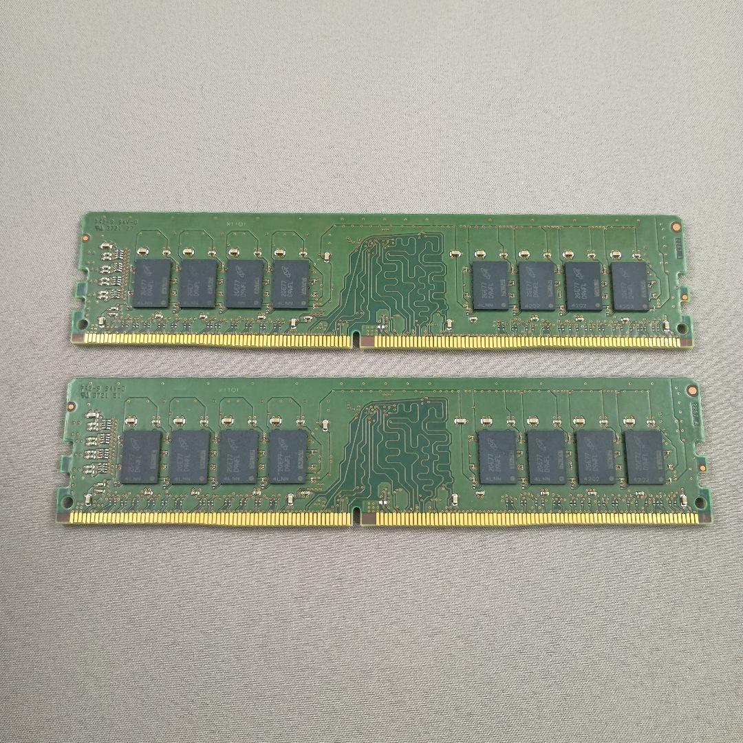 【中古】Crucial DDR4 3200 32GB(16GB×2)メモリセット