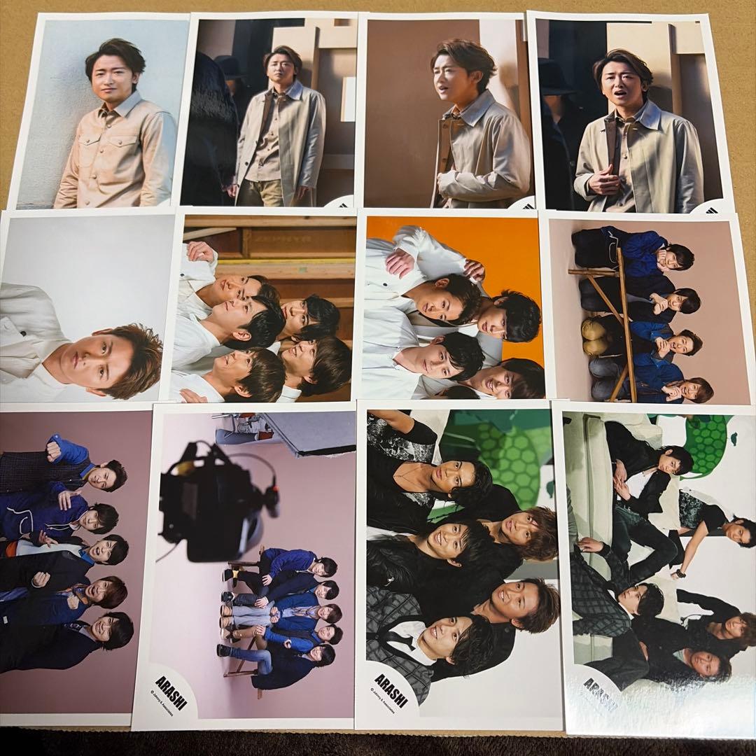 嵐 大野智 公式写真セット