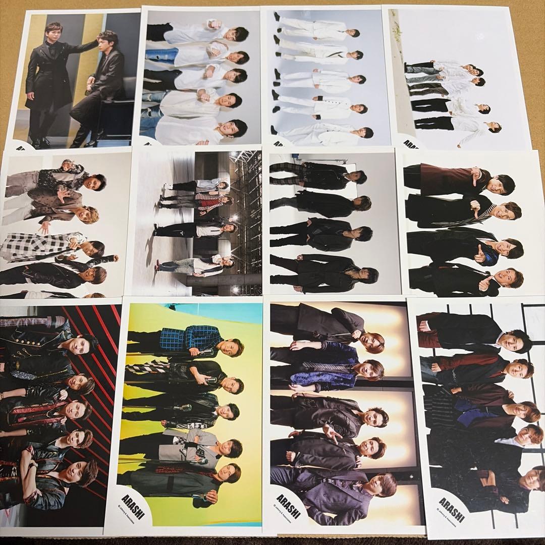 嵐 大野智 公式写真セット