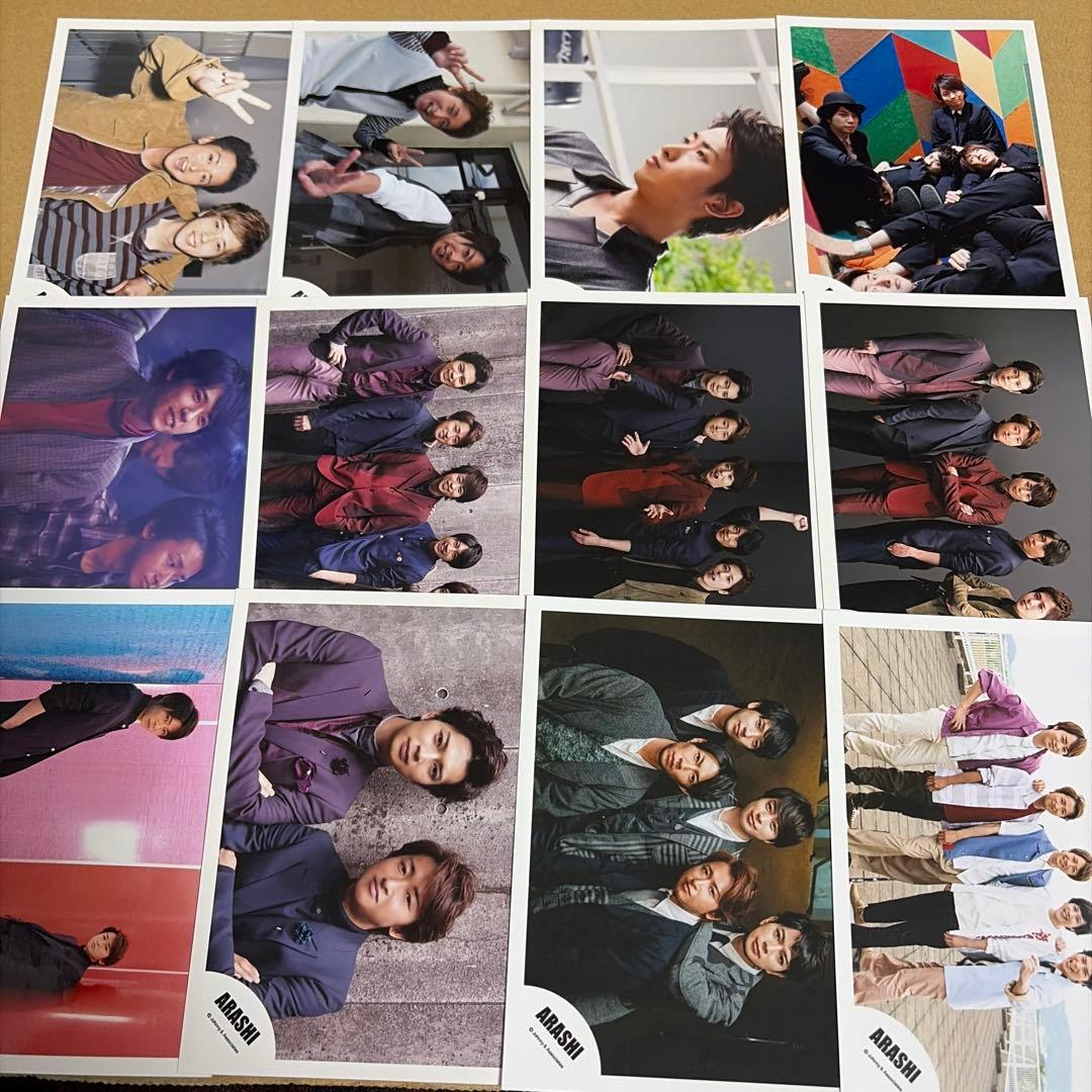 嵐 大野智 公式写真セット