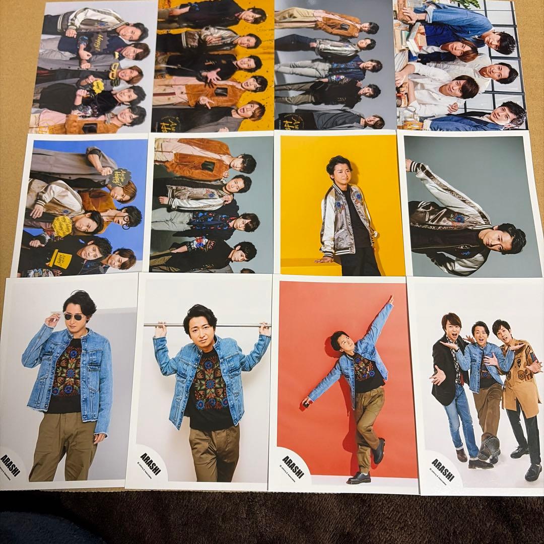 嵐 大野智 公式写真セット