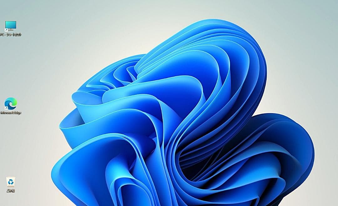 最終価格EPSON EndeavorAT10 SSD256Gメモリ8GWin11