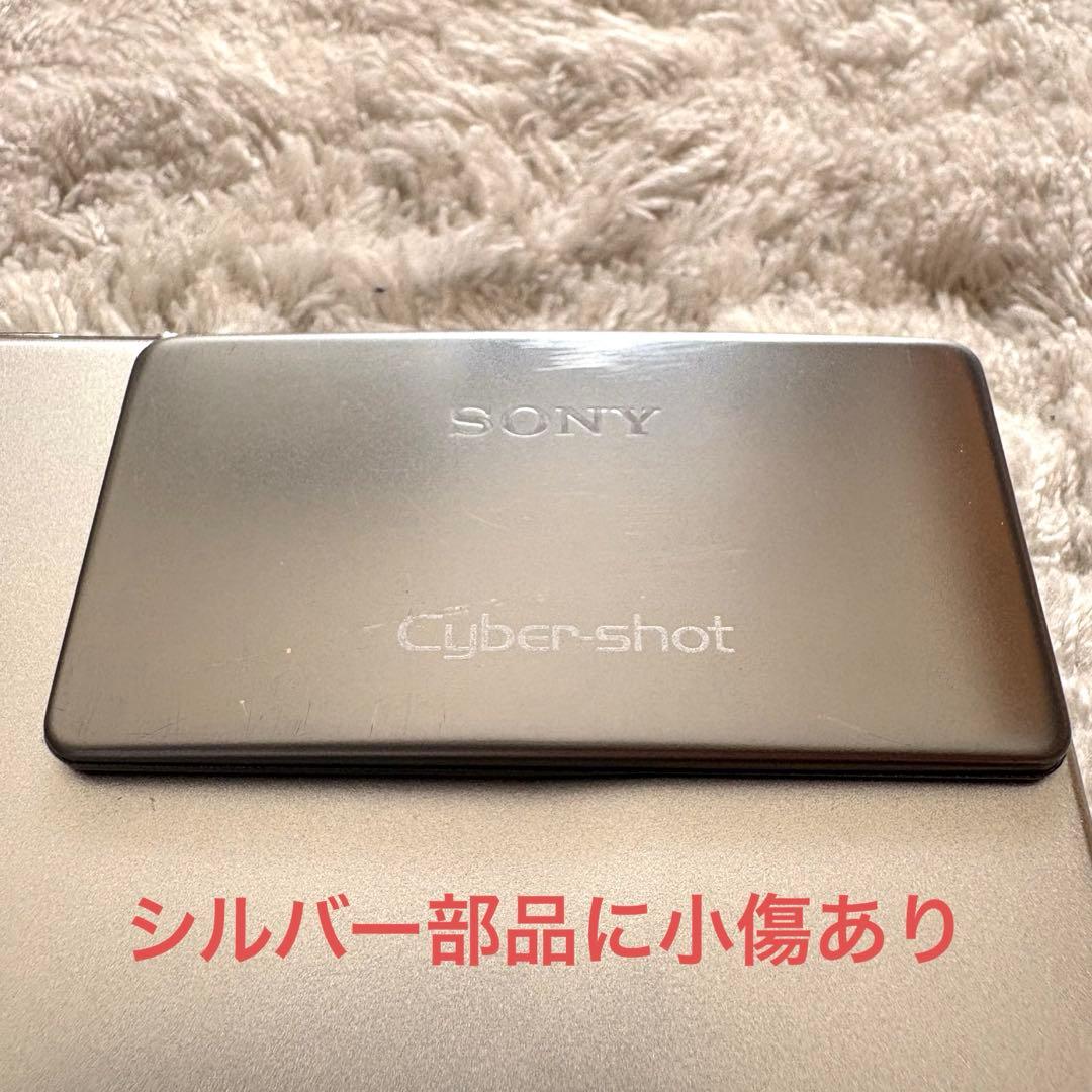 【動作確認済】SONY ソニー Cyber-Shot DSC-T7 レトロカメラ